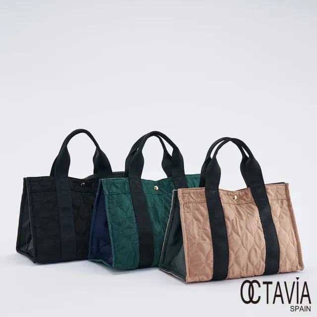【OCTAVIA 8】雙11 忙碌曲線 四方鋪棉手提肩背二用工作公事包 - 周三綠(工作包 媽媽包)
