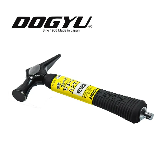【DOGYU 土牛】強韌極短鎚 先切型 00202(00202)