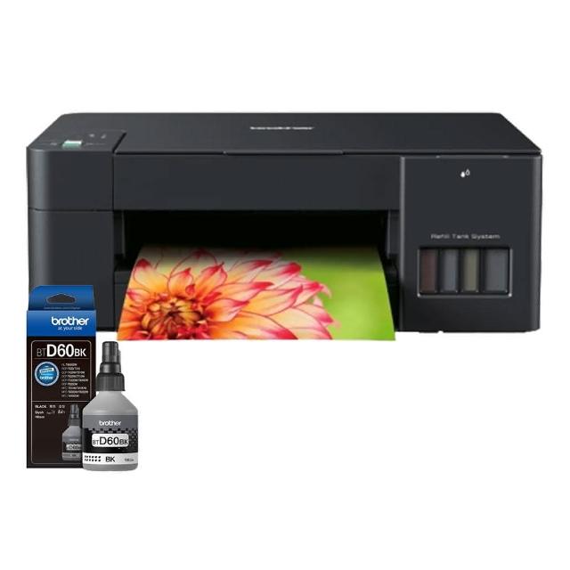 【brother】官方直營 搭1黑墨水★DCP-T220 威力印大連供三合一複合式噴墨機 列印 複印 掃描 