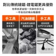 【Cang小達】鏈鋸機 電鏈鋸 12吋無刷伐木鋸 無刷款（25000M）兩電+鏈條*2(安全鎖扭/淬火鏈條/強勁散熱)