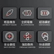 【Ogula 小倉】鏈鋸機 3580W大功率鏈鋸  8寸無刷數顯（十五節兩電）2鏈條(21V/帶排屑口/LED數顯電量)
