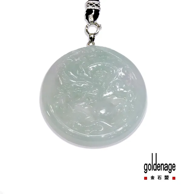 【2026】白k金項鍊推薦10款高評價白k金項鍊品牌排行 | 好吃美食的八里人