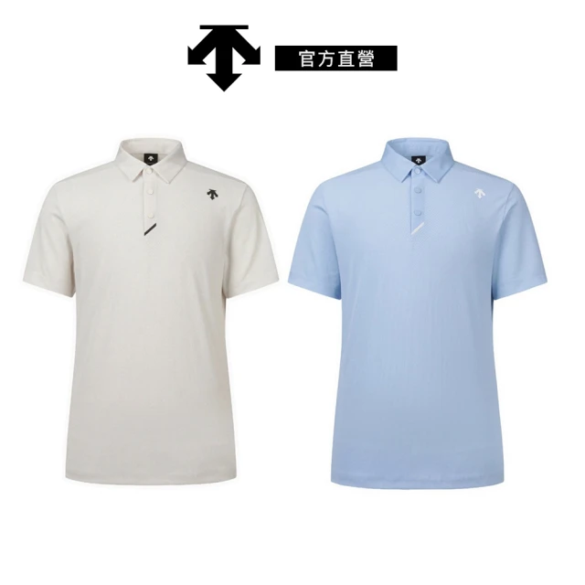 【DESCENTE】GOLF 迪桑特 男士 高爾夫球上衣(淺米色/藍色)