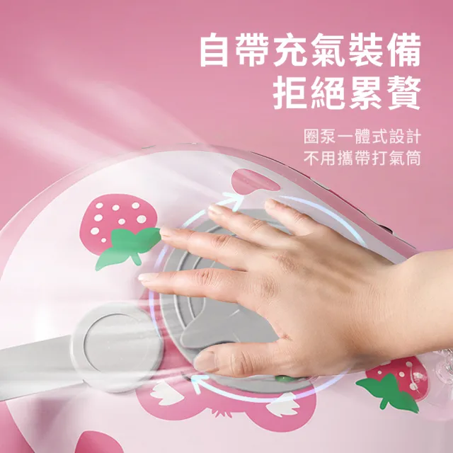 【Friyu】按壓式充氣卡通兒童泳圈 防側翻寶寶腋下游泳圈 戲水浮圈 游泳趴圈(免打氣 快速充氣)