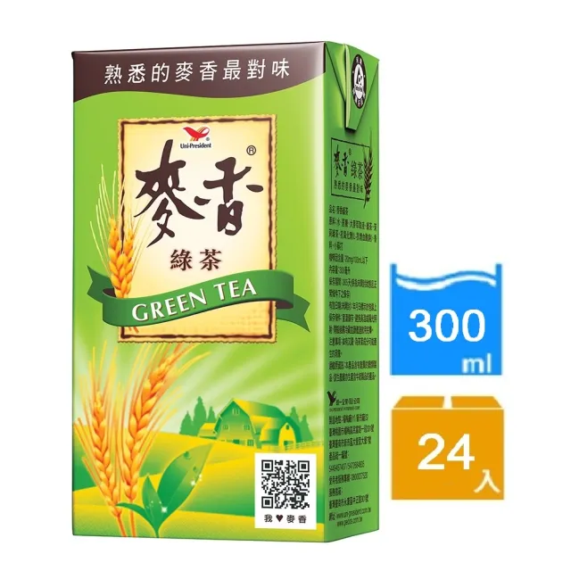 【麥香】300mlx24入/箱(任選紅茶/綠茶/奶茶)(中元)