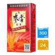 【麥香】300mlx2箱(共48入;任選紅茶/奶茶/綠茶)