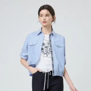 【ILEY 伊蕾】撞色織帶排釦條紋七分袖襯衫(藍；M-XL；1252611505)