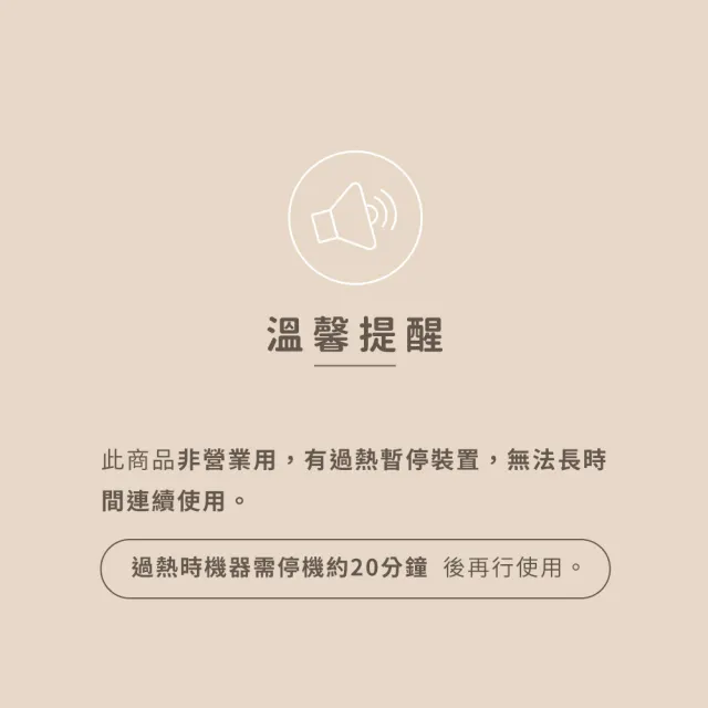【PRINCESS 荷蘭公主】超省力榨汁機-附不鏽鋼頭(201851)