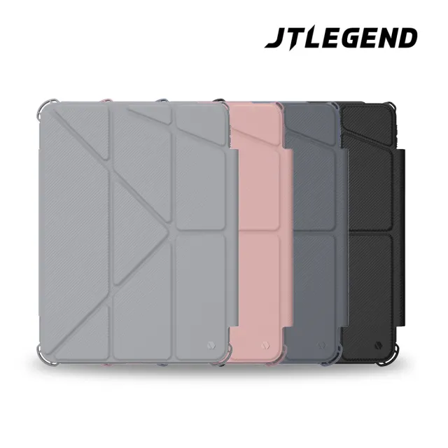 【JTLEGEND】JTL 2025 iPad Air7/6/5/4_2022 iPad Pro 11吋 Mighty Shield防摔保護殼(含筆槽+磁扣)