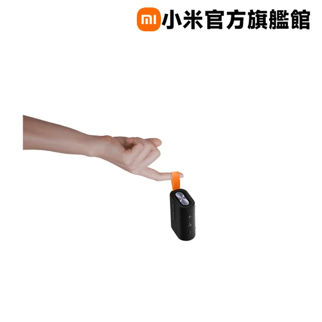 【小米】Xiaomi Sound Pocket 黑色