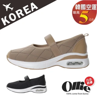 【OLLIE】韓國空運。厚底5CM氣墊舒壓菱格娃娃鞋/休閒鞋鞋(72900007獨家訂製款)