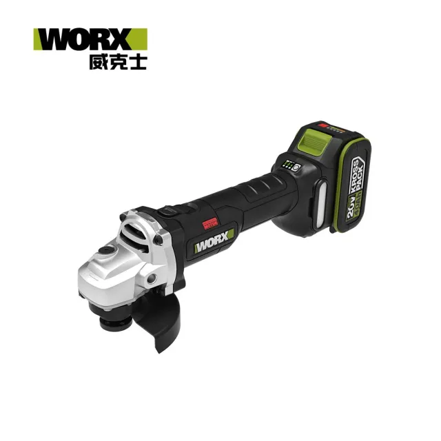 【WORX 威克士】0V 100mm鋰電無刷平面砂輪機 4.0Ah 雙電池(WU806)