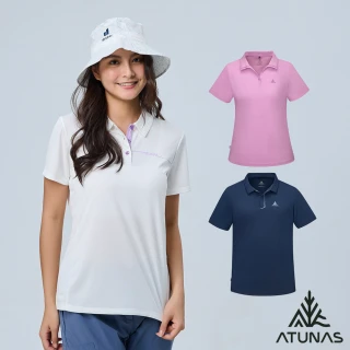 【ATUNAS 歐都納】女男款排汗透氣短袖POLO衫(A8款/防曬抗UV/戶外休閒/旅遊/日常穿搭)