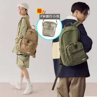 【plain-me】母親節禮物特惠☆送小包 買一送一 大容量旅行後背包 PLN3008(男女後背包 筆電包 收納 大容量包