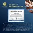 【JC咖啡】莊園濾掛咖啡-肯亞 涅里 蜂蜜 AA 水洗x1盒│淺焙(10gx10包/盒;去氧設備包裝)