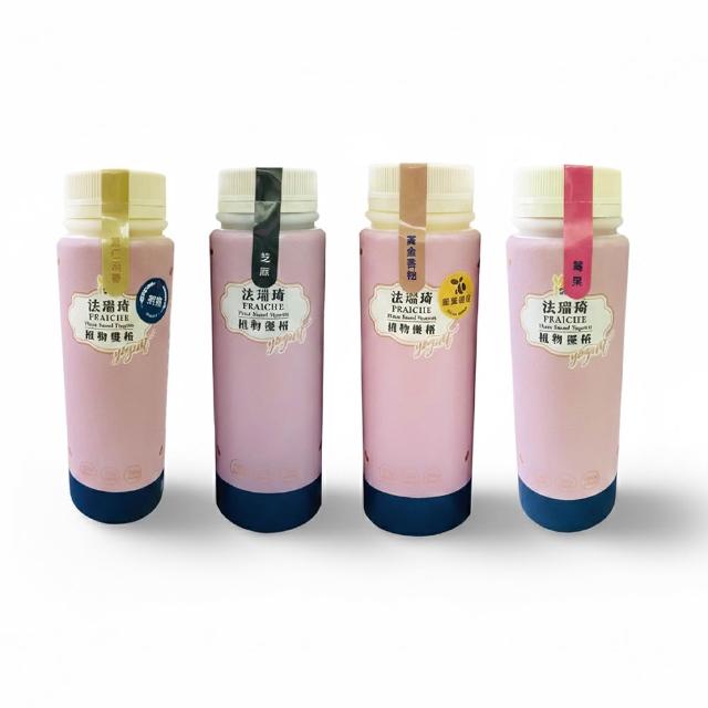 【Fraiche 法瑞琦】健康隨行組 植物豆漿優格飲隨身瓶10入組 
