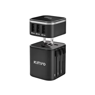 【KINYO】多合一旅行萬國轉接頭/萬用轉接頭 三孔USB(MPP-2345-1)