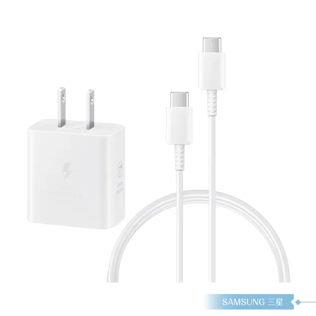 【Samsung 三星】T2510新款 正原廠盒裝組 25W 超級快充 + 雙Type C線(for S25 S24系列)