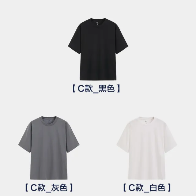 【GAP】男女裝 Logo純棉印花圓領短袖T恤-多款任選(724909&727460&724960)
