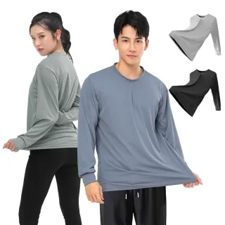 【MI MI LEO】台灣製竹炭機能薄長袖上衣 機能服 Tee(換季穿搭 台灣製 男女適穿)
