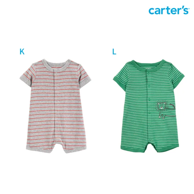 【Carter’s】精選嬰兒夏日短袖連身裝－多款任選(原廠公司貨 童裝 嬰兒裝 連身衣)