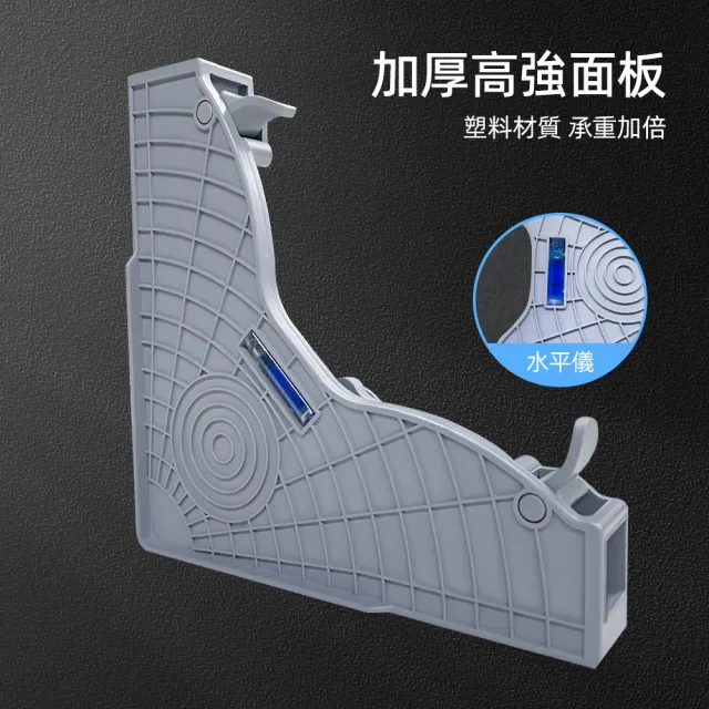 【極美家居】可調節通用洗衣機底座-十二腳款(家電底座 增高架 墊高座 置物架 洗衣機架)