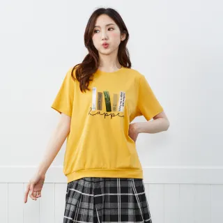 【betty’s 貝蒂思】多材質造型拼貼短袖T-shirt(黃色)