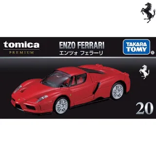 【TOMICA】PREMIUM 20 法拉利Enzo(小汽車)