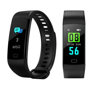 【AFAMIC 艾法 原廠正貨】M5動態彩屏藍牙智能心率GPS運動手環 運動手錶 防盜智慧手錶(保存訊息 睡眠監控)