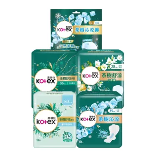 【Kotex 靠得住】茶樹舒涼棉35cm+舒涼棉小蒼蘭28cm+沁涼棉35cm+沁涼褲L號+舒涼護墊各1包(涼感新客組)