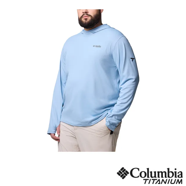 【Columbia 哥倫比亞】男款-超防曬UPF50快排連帽上衣-海洋藍(UAE99930AB/JS)