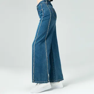 【BLUE WAY】女裝 無彈高腰撕裂修飾骨感丹寧 直筒褲-ET BOiTE箱子