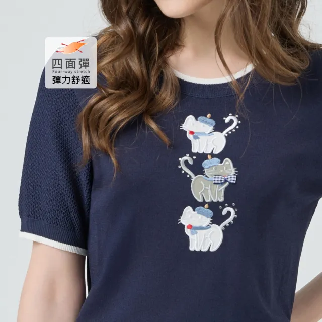 【ILEY 伊蕾】可愛貓咪刺繡縲縈針織上衣(深藍；M-2L；1251175014)