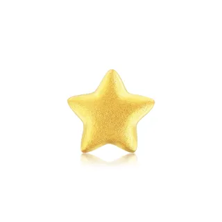 【點睛品】星星 黃金耳環(單只)
