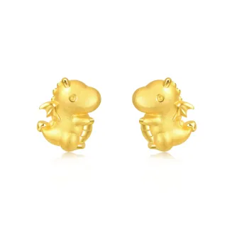 【點睛品】網路獨家款 愛情密語 小恐龍 黃金耳環(一對)