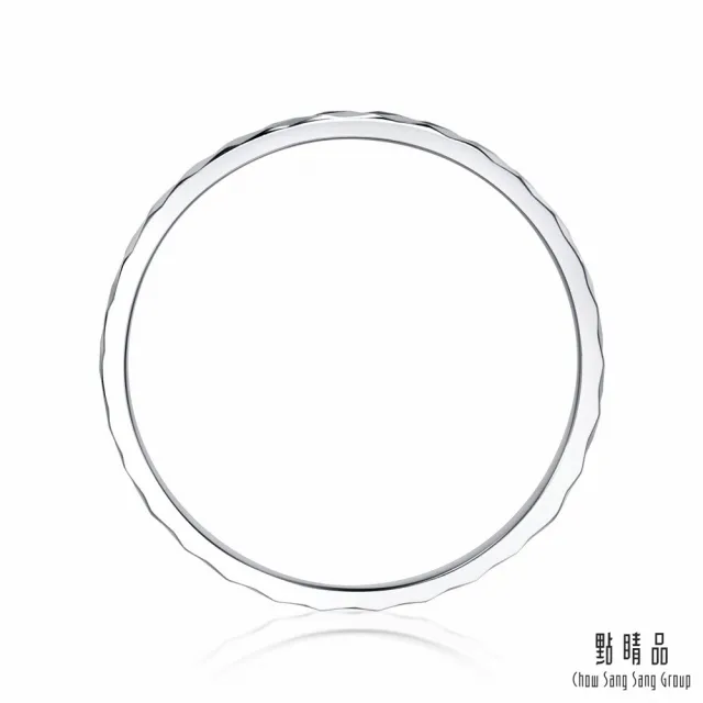 【點睛品】Daily Luxe 魚骨紋 18K金戒指