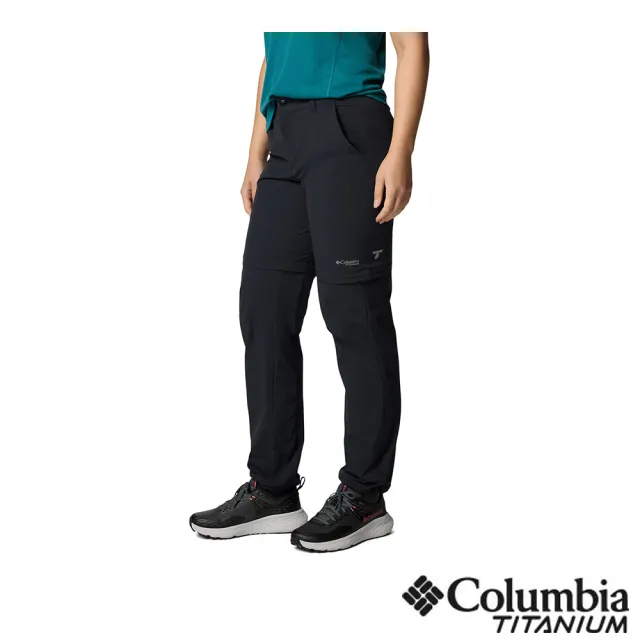 【Columbia 哥倫比亞】女款-防潑水兩截式長褲-黑色(UAR87020BK/JS)