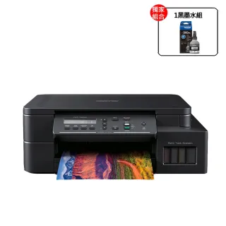【brother】官方直營 搭1黑墨水★DCP-T520W 威力印大連供高速無線複合式噴墨機(列印/複印/掃描/WiFi)