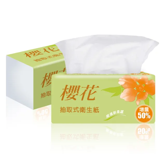 櫻花 超值新柔感抽取式衛生紙(150抽x84包/箱)