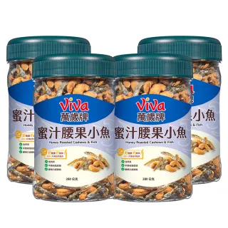 【萬歲牌】蜜汁腰果小魚280g(4罐組)