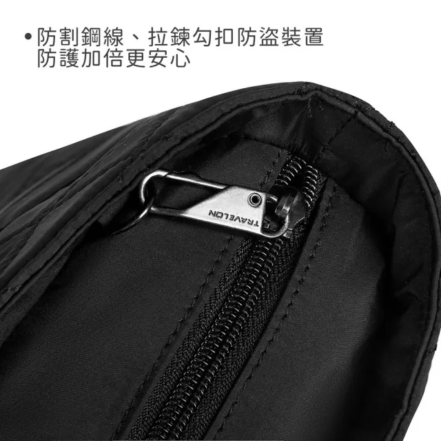 【Travelon】美國 Boho雙層防盜托特包 格紋黑 / 登機包 RFID 側背包 防盜 防搶 RFID