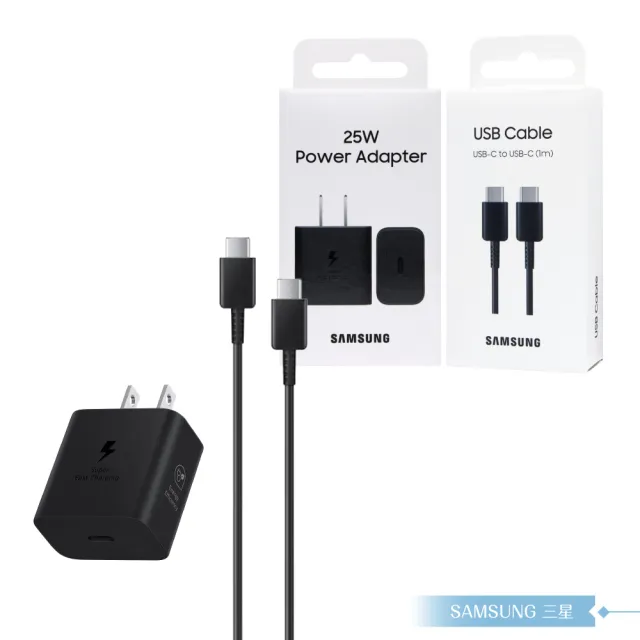 【Samsung 三星】原廠盒裝 T2510 超快充25W+DA705 3A雙Type C線(for S25 S24系列)
