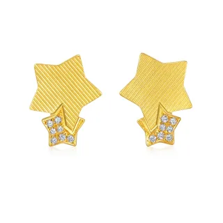 【點睛品】閃耀星星 黃金鑽石耳環(一對)