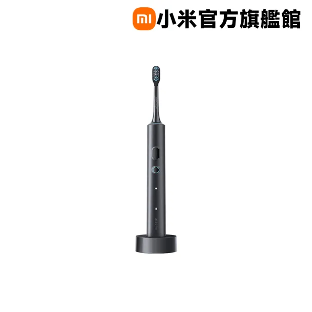【小米】Xiaomi聲波電動牙刷 T501(白色/深灰色)