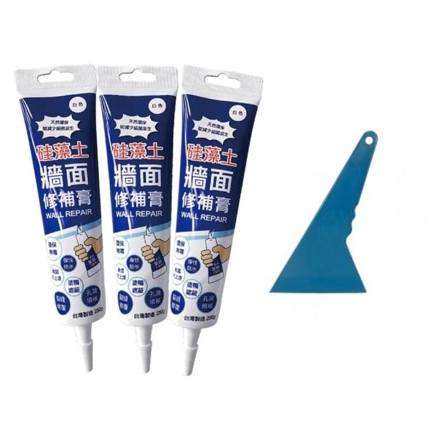 【特力屋】白色 組合 硅藻土牆面修補膏250g 3入+7吋塑膠補刀 1入