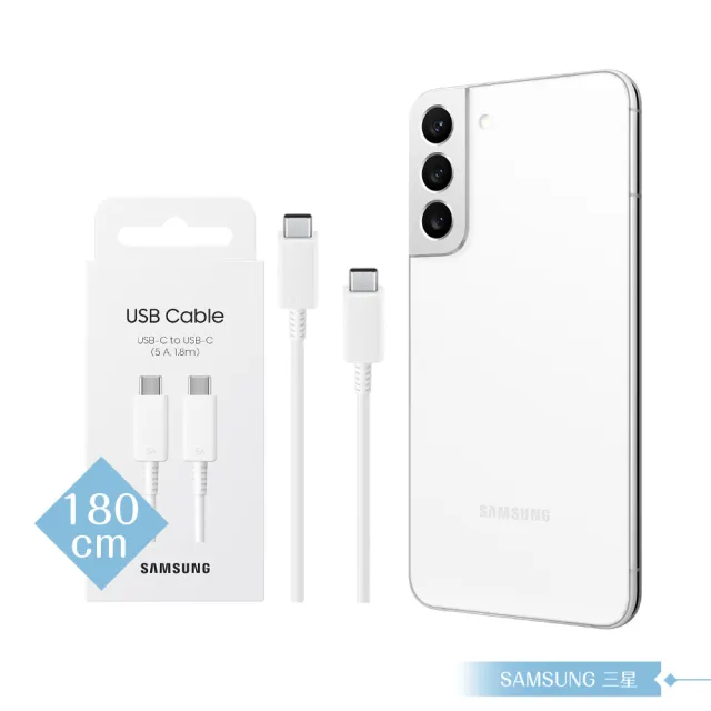 【Samsung 三星】原廠公司貨EP-DX510 5A 雙Type C傳輸線1.8m加長版(for S25 S24系列)