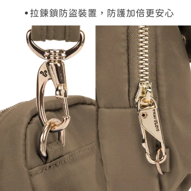 【Travelon】美國 Tailored防盜斜背手機包 棕 / 側背包 斜背包 出國 女包 RFID