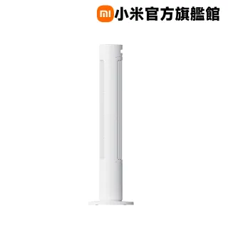 【小米官方旗艦館】Xiaomi 直流變頻塔扇 2