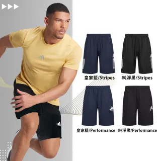 【adidas 愛迪達】快乾涼感運動休閒短褲-兩件組(五分褲 百搭 經典 抑菌 輕量 吸濕快乾 透氣)
