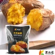 【瓜瓜園】冰烤蕃薯X6包(1kg/包 台農57號地瓜)